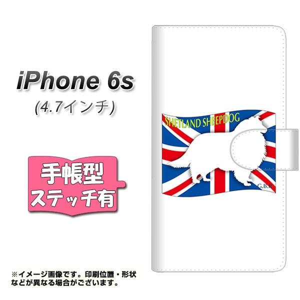 アイフォン6s IPHONE6S 手帳型スマホケース 【ステッチタイプ】 ZA848 シェットランドシープドッグ 横開き｜keitaijiman