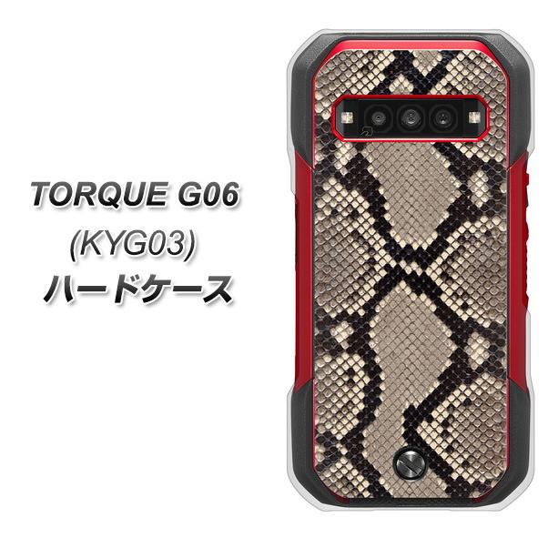 トルク G06 KYG03 ハードケース カバー 049c ヘビ柄（白） 素材クリア