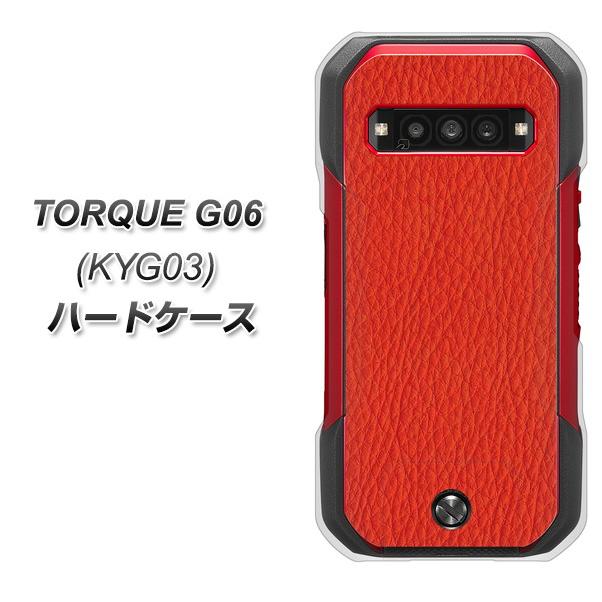 トルク G06 KYG03 ハードケース カバー EK852 レザー風レッド 素材
