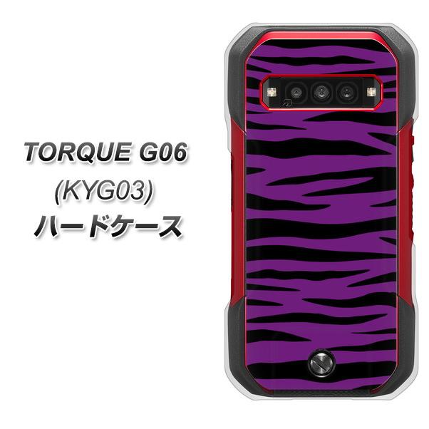 TORQUE G06 ハードホルダー 新品 未使用品 KYG03 ☆京セラ au TORQUE G06専用 Hard Holder ハードホルダー - メルカリ