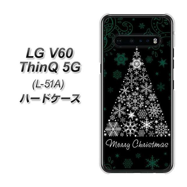 LG V60 ThinQ シンキュー 5G L-51A ハードケース カバー XA808 聖なるツリー 素材クリア UV印刷 :L51A