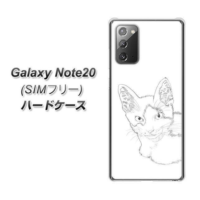 Simフリー ギャラクシーノート ハードケース カバー Yj154 ネコ 手描き イラスト おしゃれ 素材クリア Uv印刷 Note Uvcyj154 スマホケース専門店 けーたい自慢 通販 Yahoo ショッピング