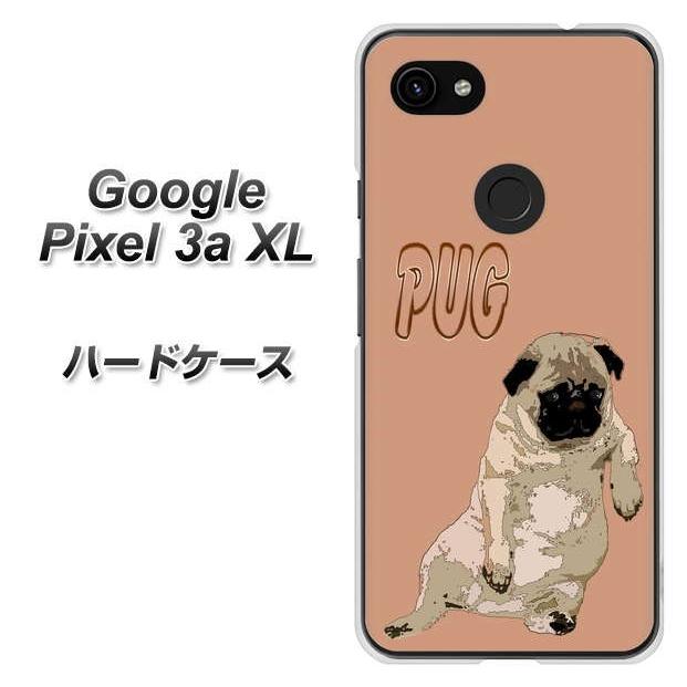 Google Pixel3 XL SIMフリー 128GB おまけで純正ケース Google Pixel 3 XL 128GB SIMフリー スマホケース付き 写真で見る