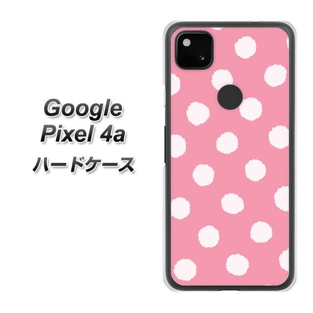 Simフリー グーグル ピクセル4a ハードケース カバー Ib904 ぶるぶるドット 素材クリア Uv印刷 Pixel4a Uvcib904 スマホケース専門店 けーたい自慢 通販 Yahoo ショッピング