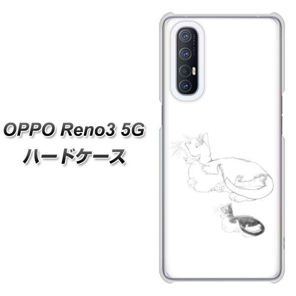オッポ Reno3 5g ハードケース カバー Yj156 ネコ 手描き イラスト おしゃれ 素材クリア Uv印刷 Reno3 Uvcyj156 スマホケース専門店 けーたい自慢 通販 Yahoo ショッピング