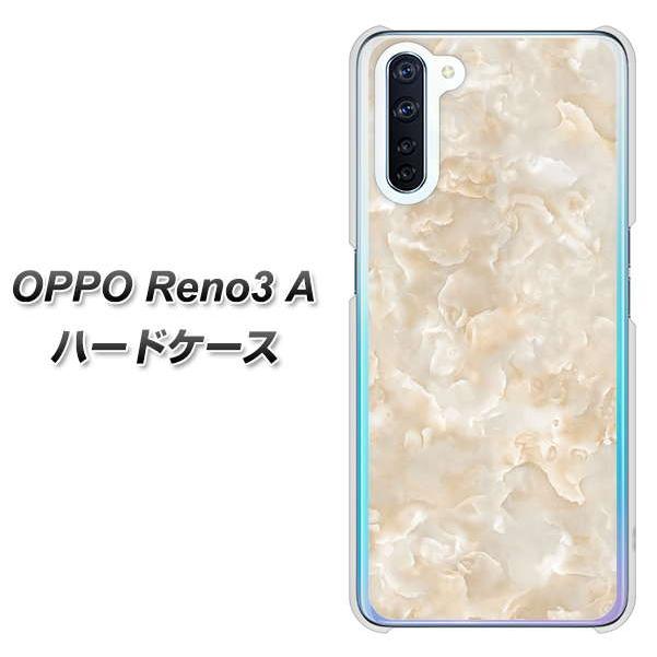 SIMフリー オッポ Reno3 A ハードケース カバー KM872 大理石パール