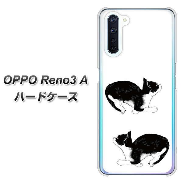 Simフリー オッポ Reno3 A ハードケース カバー Yj161 ネコ 手描き イラスト おしゃれ 素材クリア Uv印刷 Reno3a Uvcyj161 スマホケース専門店 けーたい自慢 通販 Yahoo ショッピング