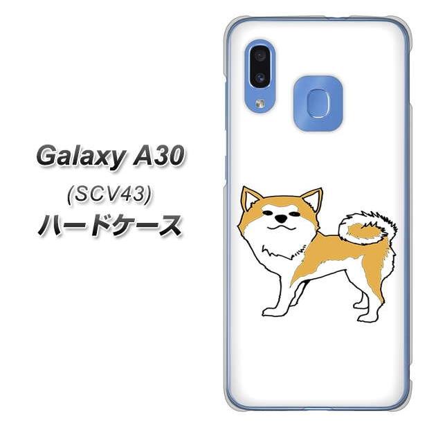 Au ギャラクシー A30 Scv43 ハードケース カバー Yj163 犬 Dog かわいい 秋田犬 素材クリア Uv印刷 Scv43 Uvcyj163 スマホケース専門店 けーたい自慢 通販 Yahoo ショッピング