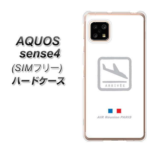 Simフリー アクオス センス4 ハードケース カバー 550 Air Line 着陸 素材クリア Uv印刷 Sense4 Uvc スマホケース専門店 けーたい自慢 通販 Yahoo ショッピング
