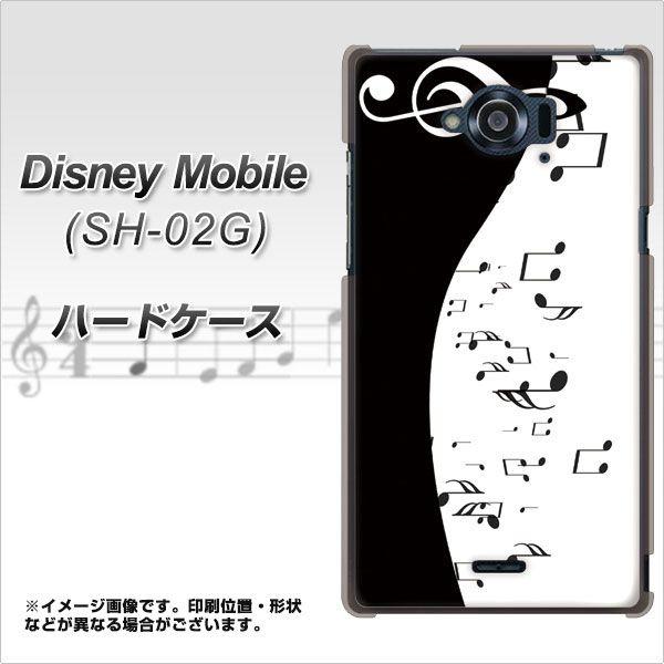 ディズニー モバイル Sh 02g ハードケース カバー 114 モノトーンのリズム 素材クリア Uv印刷 Sh02g Uvc スマホケース専門店 けーたい自慢 通販 Yahoo ショッピング