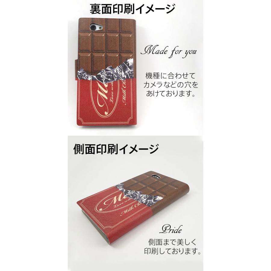 Docomo Aquos Phone Ex Sh 04e 手帳型スマホケース 11 ピンクのバラに誘われて Sh04e Dap011 スマホケース専門店 けーたい自慢 通販 Yahoo ショッピング