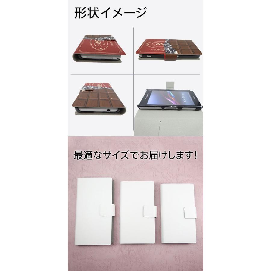 Docomo Aquos Phone Ex Sh 04e 手帳型スマホケース 11 ピンクのバラに誘われて Sh04e Dap011 スマホケース専門店 けーたい自慢 通販 Yahoo ショッピング