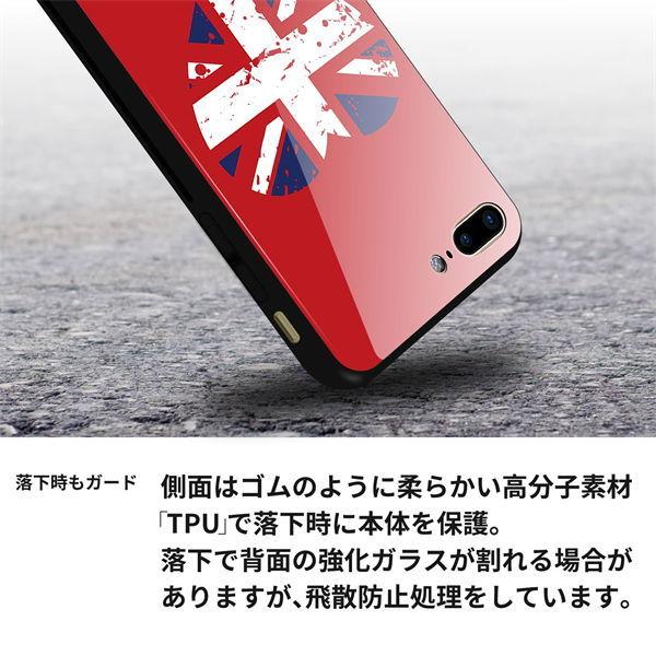 楽天モバイル AQUOS sense4 lite SH-RM15 ケース カバー 背面 ガラス