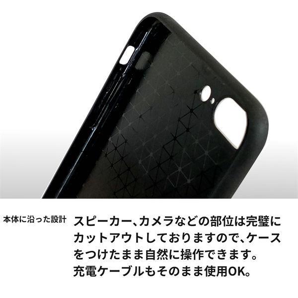 楽天モバイル AQUOS sense4 lite SH-RM15 ケース カバー 背面 ガラス