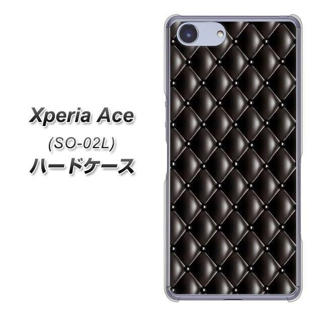 docomo エクスペリア エース SO-02L ハードケース カバー 633 キルト