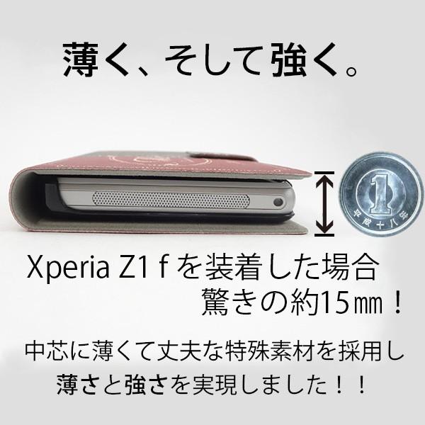 Xperia acro HD SO-03D / IS12S 手帳型スマホケース 632 キルトピンク｜keitaijiman｜03