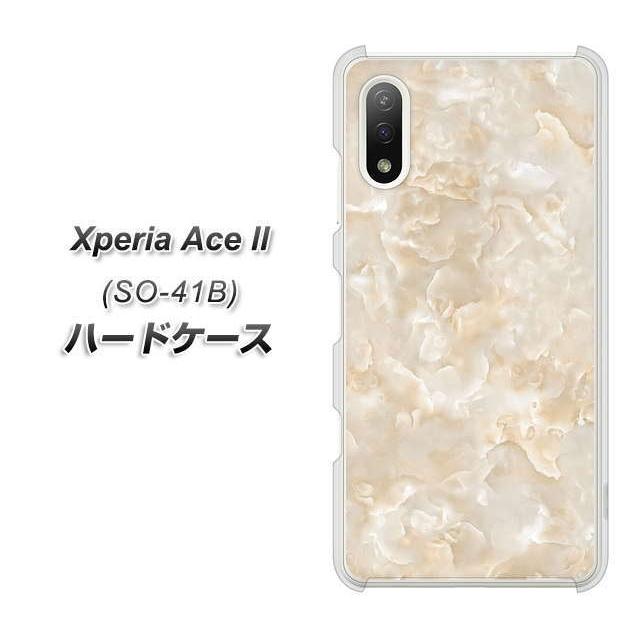 Docomo エクスペリアace Ii So 41b ハードケース カバー Km872 大理石パール 素材クリア Uv印刷 So41b Uvckm872 スマホケース専門店 けーたい自慢 通販 Yahoo ショッピング
