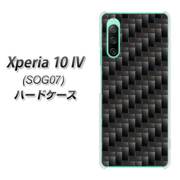 au Xperia 10 IV SOG07 ハードケース 461 カーボン 素材クリア UV印刷