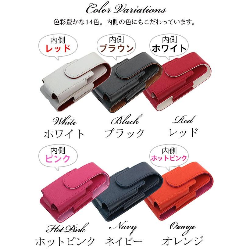 ぴあのiQOSケース hg-wiqos.jpg