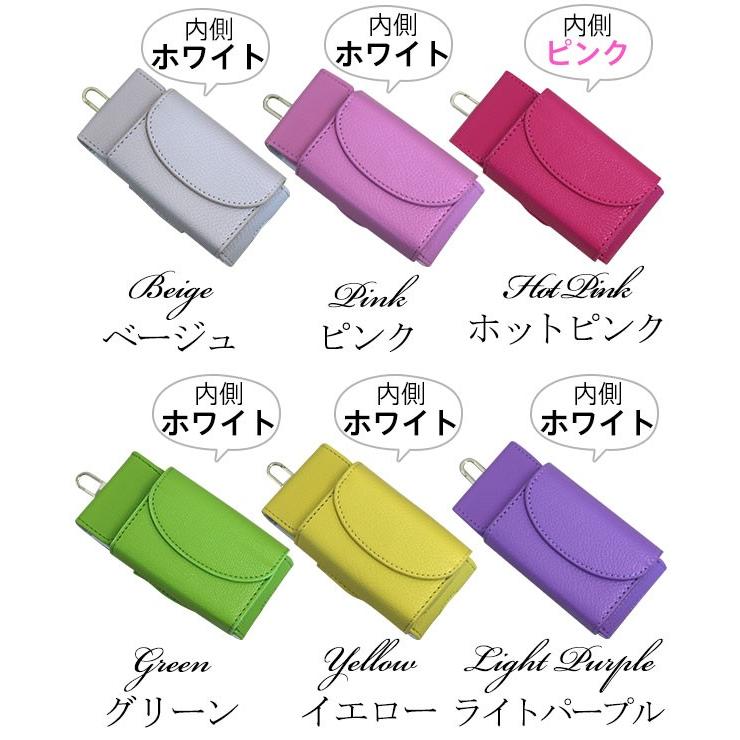 アイコス ケース iQOS 極 新型 2.4 Plus 対応 レザー ベルトポーチ