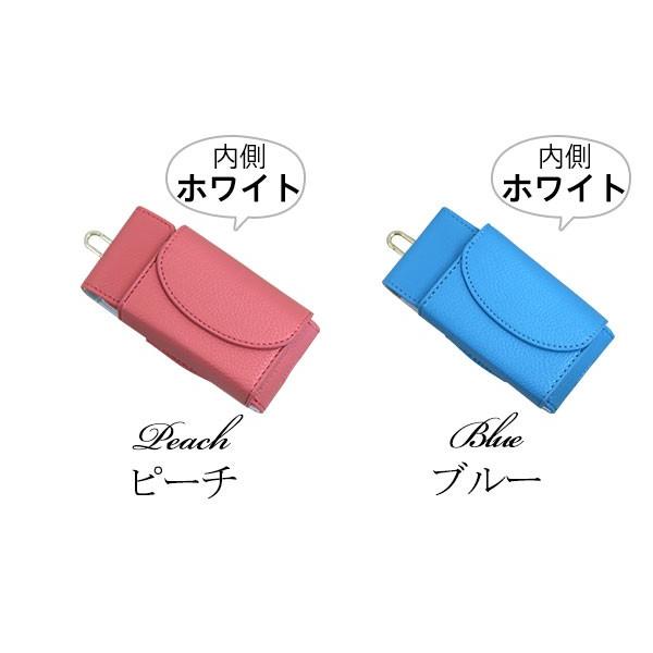 アイコス ケース iQOS 極 新型 2.4 Plus 対応 レザー ベルトポーチ