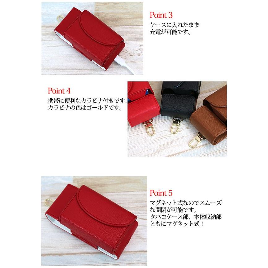 アイコスケース アイコス ケース iQOS 極 新型 2.4 Plus 対応 レザー ベルトポーチ