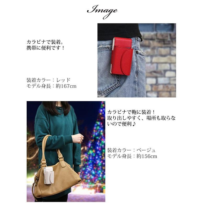 アイコス ケース iQOS 極 新型 2.4 Plus 対応 レザー ベルトポーチ