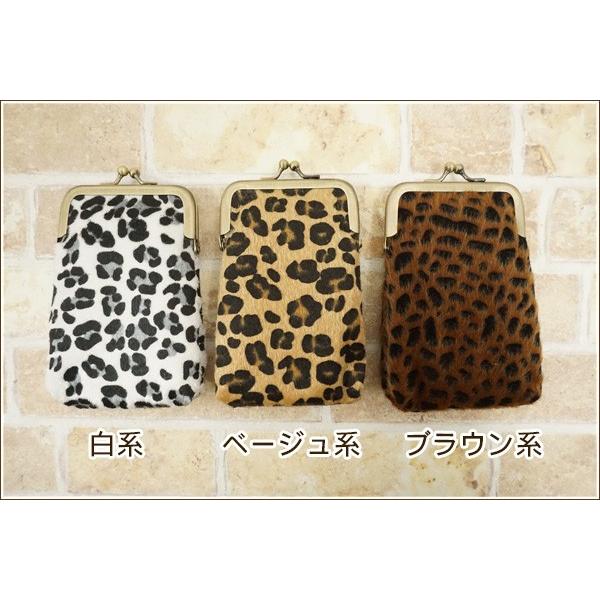 アイコス ケース がま口 ポーチ ヒョウ柄 レオパード iQOSケース