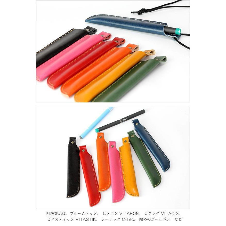 vita stiq2 ビタスティック2 ミネラルチェッカー ビタスティック