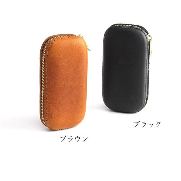 アイコス ケース iQOS ファスナー付・ヌメ革 チャック 新型 2.4 Plus