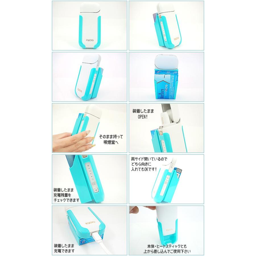 アイコス Iqos アイコスホルダー アイコスケース ハードタイプ 本体ヒートスティック一体型 新型 2 4 Plus 対応 宅配便送料無料 Sohcotg6 スマホケース専門店 けーたい自慢 通販 Yahoo ショッピング