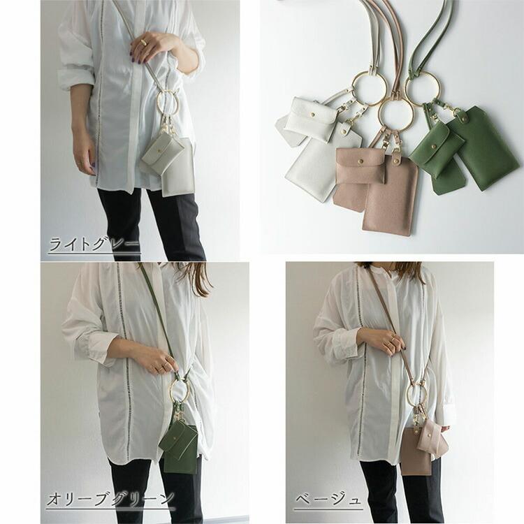 リング ショルダーバッグ ナチュラルカラーバッグ スナップボタン