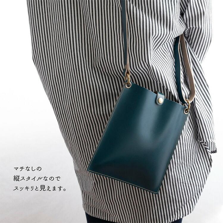 【かいじゅう】オイルレザーサコッシュ（ポケット追加） jidai アップサイクルレザーサコッシュ – waji exhibit store