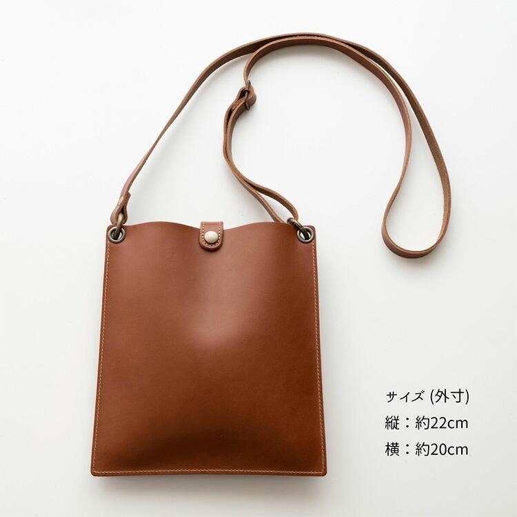 【かいじゅう】オイルレザーサコッシュ（ポケット追加） fit=scale-down,w=1200