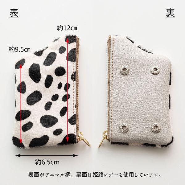 大人気　プラダスマホポーチ　コインケース 210.jpg