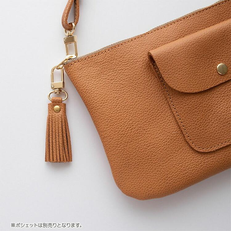 姫路レザー 本革 タッセル シュリンク レザー 革 ナチュラル チャーム