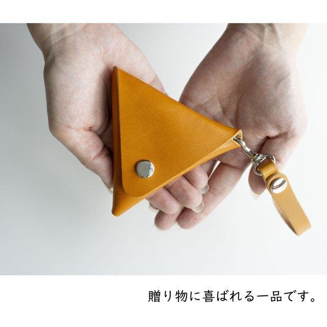 レジ袋入れ 三角レザーケース 栃木レザー キャメル 小物入れ コイン
