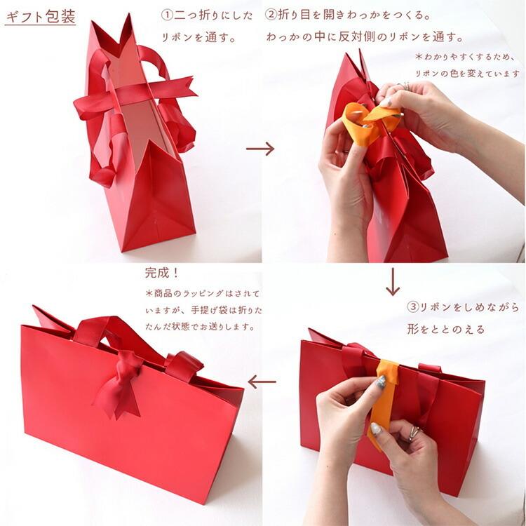 姫路レザー 本革 Ｗポシェット ファスナー付き シュリンク 無料ラッピング 手提げ袋付き 姫路レザー 本革 レザー 革 宅配便送料無料 ホワイトデー お返し_10