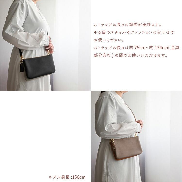 姫路レザー 本革 Ｗポシェット ファスナー付き シュリンク 無料ラッピング 手提げ袋付き 姫路レザー 本革 レザー 革 宅配便送料無料 ホワイトデー お返し_4