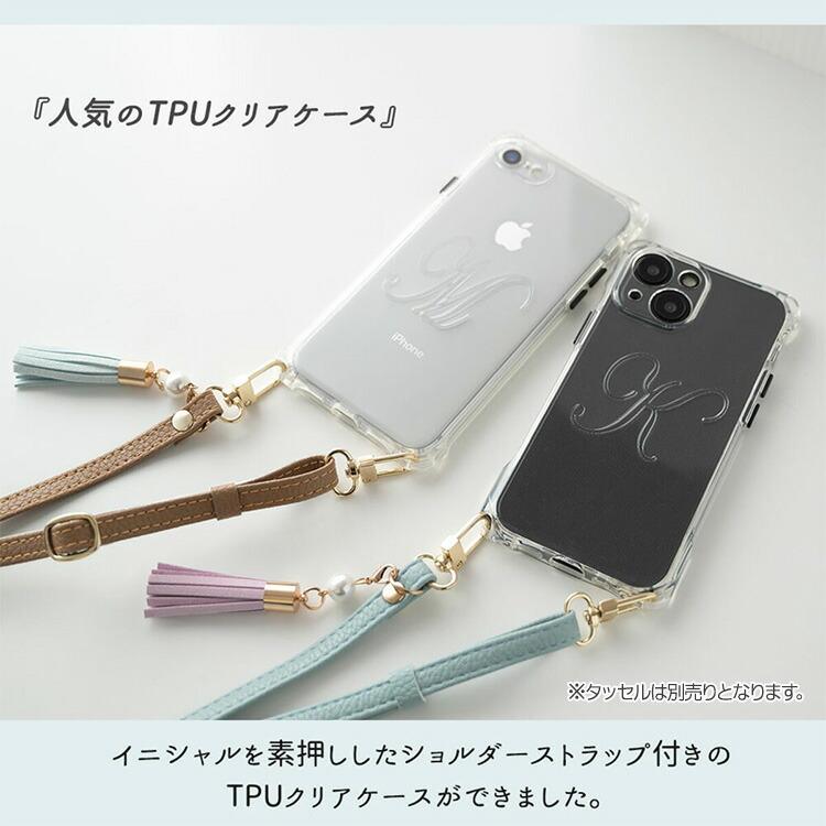 iPhone限定 スマホショルダー イニシャル 2スタイル クリアケース