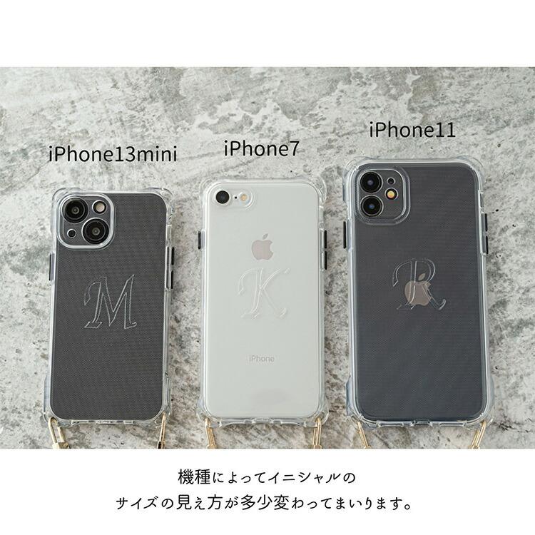 iPhone限定 スマホケース オーロラ ショートストラップ付 TPU