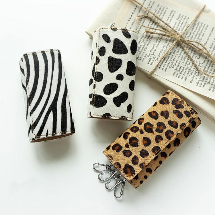 キーケース ハラコ調 アニマル柄 レザー 革 牛革 鍵 キーホルダー ゼブラ ダルメシアン おしゃれ メール便送料無料 開店記念セール