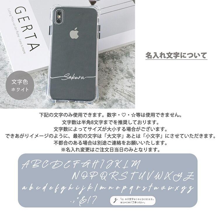 iPhone限定 スマホケース オーロラ ショートストラップ付 TPUクリア