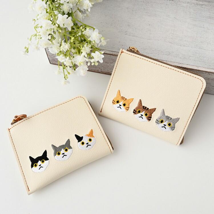 コインケース 刺繍 3匹の猫 レザー コンパクト 猫 アイボリー 茶 コインケース 刺繍 3匹の猫 レザー コンパクト 猫 アイボリー 茶