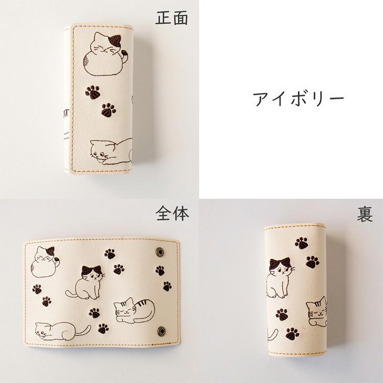 ハンドメイドミニポーチ❁¨̮寿司猫、招き猫、鍵、薬、印鑑、小物入れ、小銭入れ ハンドメイドミニポーチ❁¨̮寿司猫、招き猫、鍵、薬、印鑑、小物