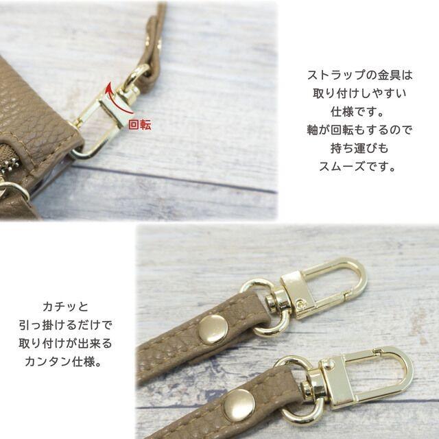 仲良し♡ゴールドストーン ストラップ〜ご予約品〜 仲良し♡ゴールド