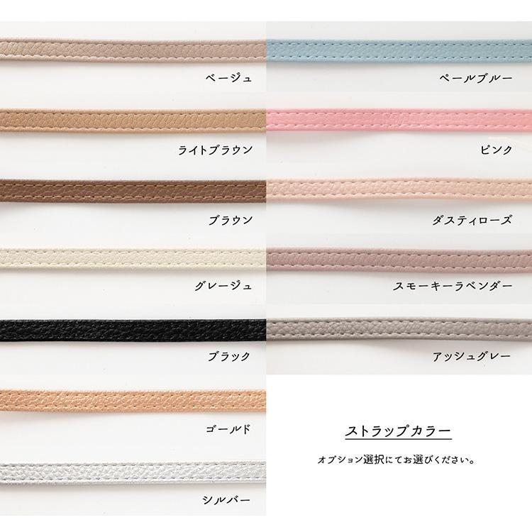 ショートストラップ ストラップ NK （スマホケース手帳型用） 手提げ