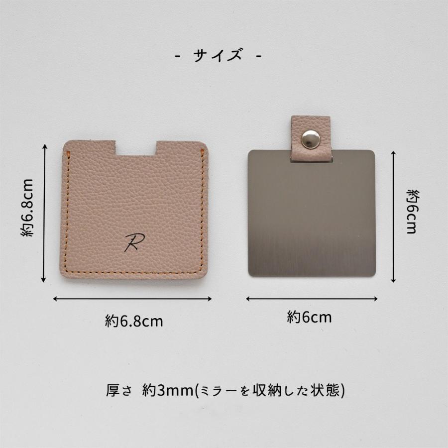 ポケットミラー 名入れ シュリンクレザー 姫路レザー レザー 本革