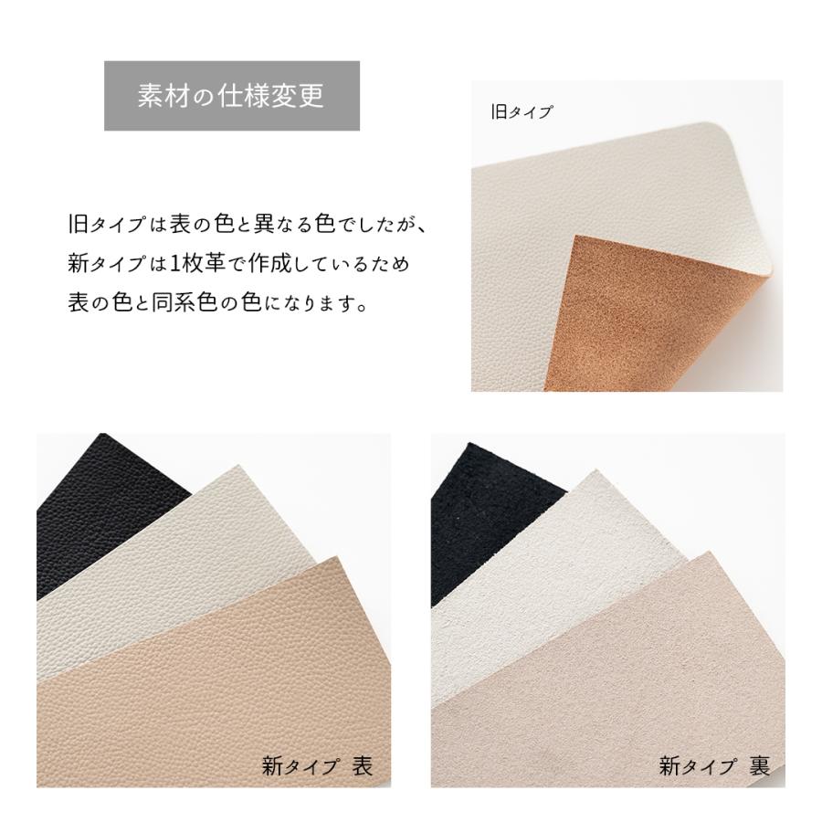 ネコ耳付き じゃばら式カードケース newシュリンクレザー ミニ