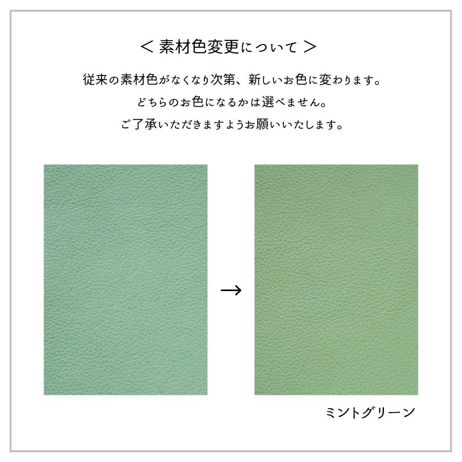 リップケース ミラー付き シュリンクレザー 名入れ 本革 姫路